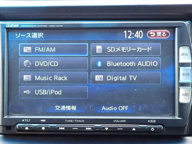 シーズ 純正ナビ フルセグ Rカメラ ETC VSA フルセグ クルコン リアカメラ HID ETC メモリーナビ ナビTV イモビライザー スマートキ-(18枚目)