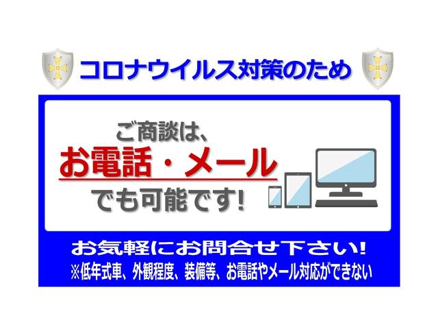 シーズ 純正ナビ フルセグ Rカメラ ETC VSA フルセグ クルコン リアカメラ HID ETC メモリーナビ ナビTV イモビライザー スマートキ-(50枚目)