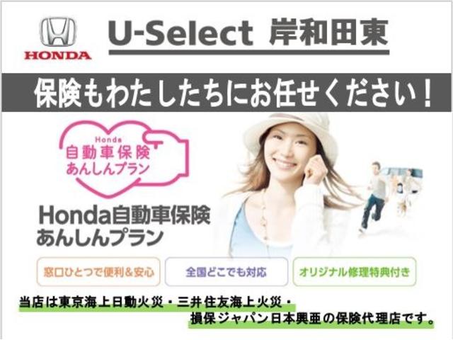 G・EX オーディオレス ETC LED 衝突軽減 ETC Rカメラ 両側電動ドア(62枚目)