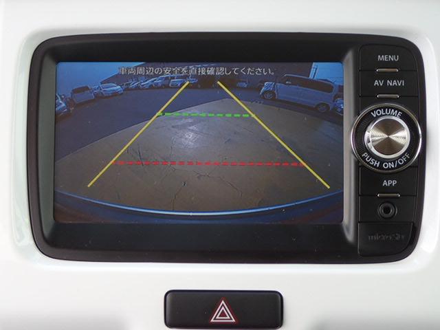 G 純正メモリーナビ ワンセグ Rカメラ(3枚目)