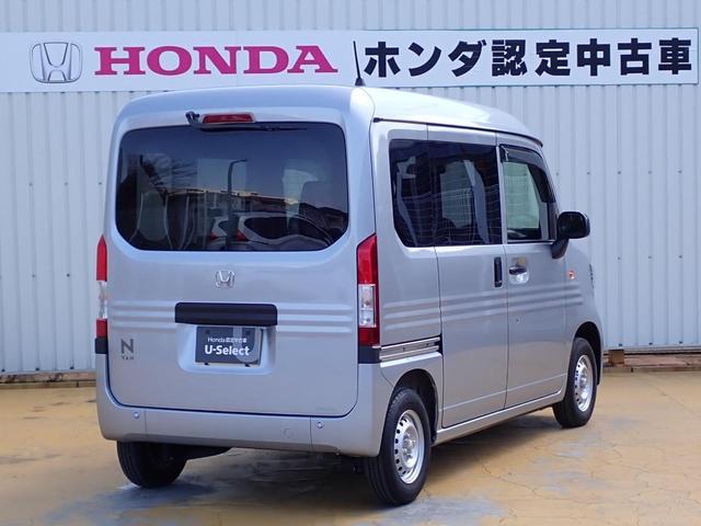 ホンダ Ｎ－ＶＡＮ