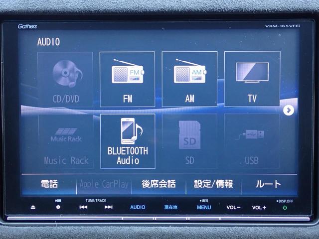 ＲＳ・ホンダセンシング　純正ナビフルセグＲカメラＥＴＣ(23枚目)