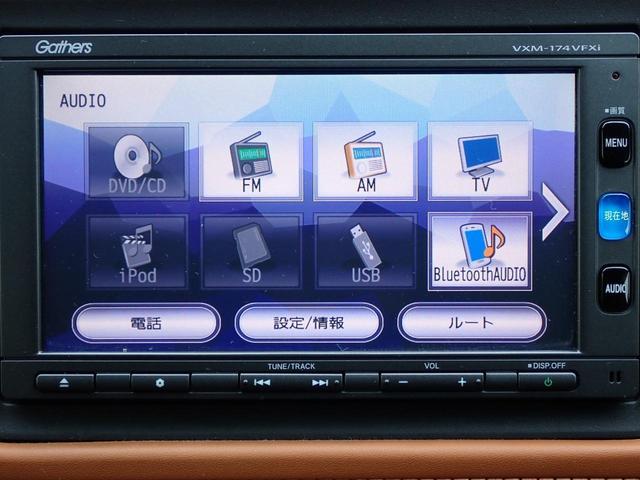 ハイブリッドＺ・ホンダセンシング　純正ナビフルセグＲカメラＥＴＣ(24枚目)