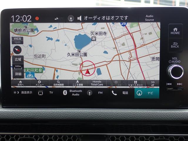 ｅ：ＨＥＶ　純正ナビフルセグＲカメラＥＴＣ(3枚目)