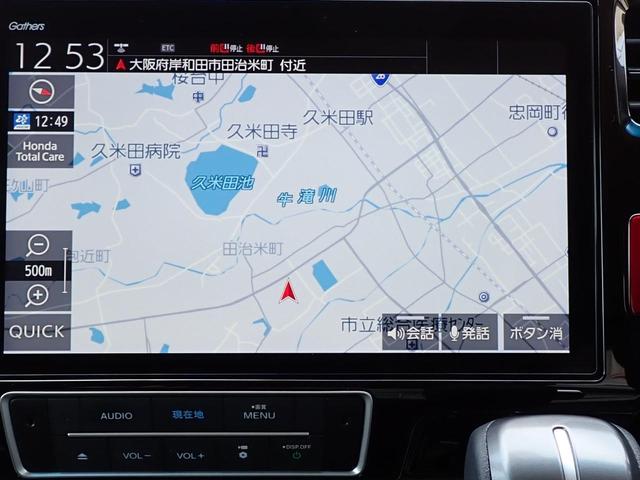 ステップワゴンスパーダ スパーダ・クールスピリットホンダセンシング　純正ナビ　フルセグ　Ｒカメラ　ＥＴＣ　ＬＥＤ　ＡＷ　前後ドラレコ（7枚目）