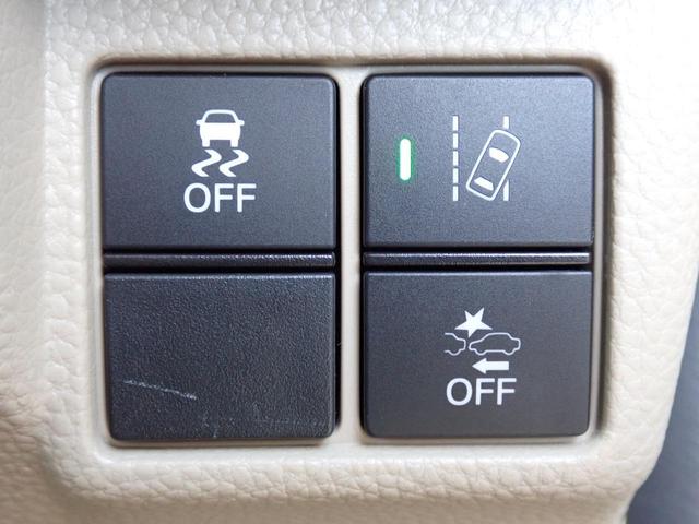 Ｎ－ＢＯＸ Ｇ・Ｌホンダセンシング　純正ナビ　フルセグ　Ｒカメラ　ＥＴＣ（31枚目）