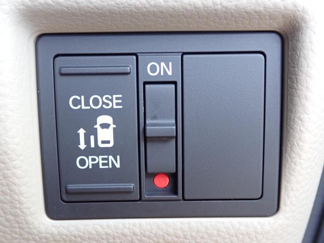 N-BOX G・Lホンダセンシング 純正ナビ フルセグ Rカメラ ETC(34枚目)