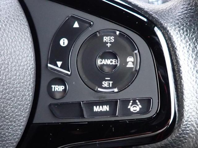 Ｎ－ＶＡＮ ファンスタイル＋ネイチャー　元当社社有車　純正ディスプレイオーディオ　フロントドライブレコーダー　Ｒカメラ　ＥＴＣ　ＬＥＤ　ホンダセンシング（30枚目）