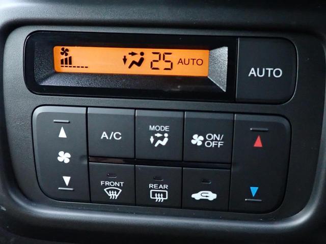 Ｎ－ＶＡＮ ファンスタイル＋ネイチャー　元当社社有車　純正ディスプレイオーディオ　フロントドライブレコーダー　Ｒカメラ　ＥＴＣ　ＬＥＤ　ホンダセンシング（31枚目）