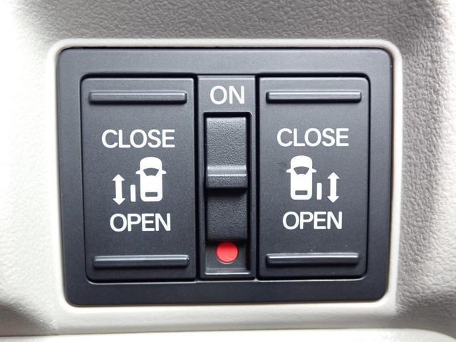 Ｎ－ＢＯＸ ベースグレード　純正ディスプレイオーディオ　Ｒカメラ　ＥＴＣ　ＬＥＤ（34枚目）