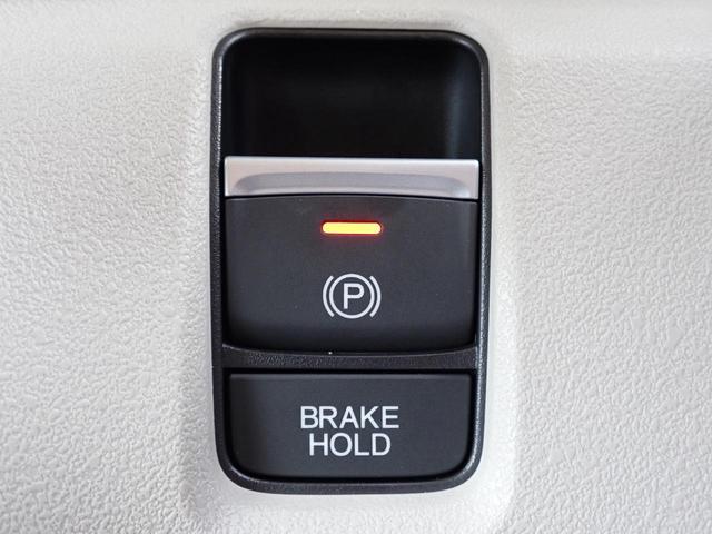 Ｎ－ＢＯＸ ベースグレード　純正ディスプレイオーディオ　Ｒカメラ　ＥＴＣ　ＬＥＤ（35枚目）