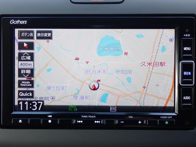 フリードハイブリッド ハイブリッド・Ｇ　純正ナビ　フルセグ　Ｒカメラ　ＥＴＣ（6枚目）