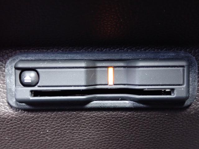 フリードハイブリッド ハイブリッド・Ｇ　純正ナビ　フルセグ　Ｒカメラ　ＥＴＣ（7枚目）