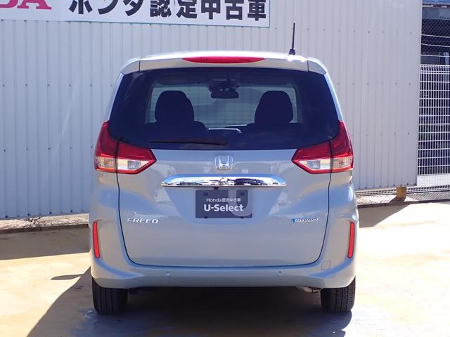 フリードハイブリッド ハイブリッド・Ｇ　純正ナビ　フルセグ　Ｒカメラ　ＥＴＣ（13枚目）