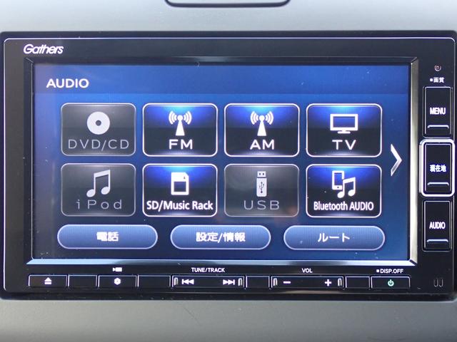 フリードハイブリッド ハイブリッド・Ｇ　純正ナビ　フルセグ　Ｒカメラ　ＥＴＣ（24枚目）