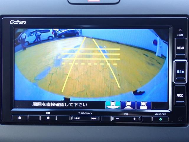 フリードハイブリッド ハイブリッド・Ｇ　純正ナビ　フルセグ　Ｒカメラ　ＥＴＣ（25枚目）