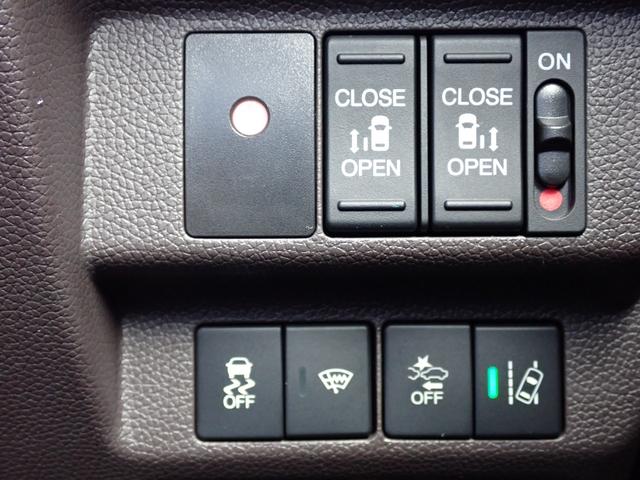 フリードハイブリッド ハイブリッド・Ｇ　純正ナビ　フルセグ　Ｒカメラ　ＥＴＣ（31枚目）