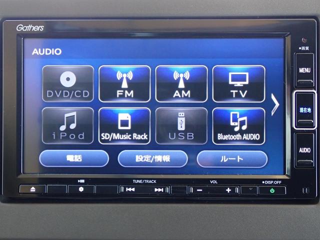 Ｎ－ＢＯＸ Ｌ　純正ナビ　フルセグ　Ｒカメラ　ＥＴＣ（24枚目）