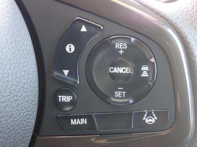 Ｎ－ＢＯＸ Ｌ　純正ナビ　フルセグ　Ｒカメラ　ＥＴＣ（27枚目）