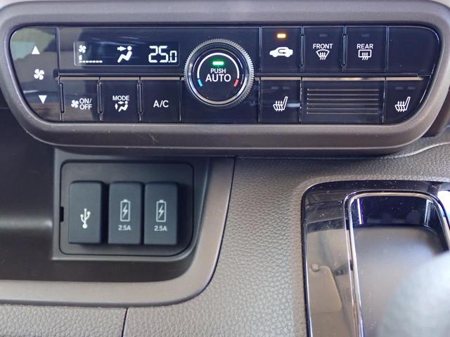 Ｎ－ＢＯＸ Ｌ　純正ナビ　フルセグ　Ｒカメラ　ＥＴＣ（28枚目）