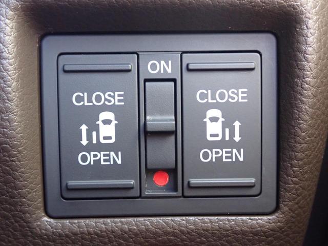 Ｎ－ＢＯＸ Ｌ　純正ナビ　フルセグ　Ｒカメラ　ＥＴＣ（30枚目）