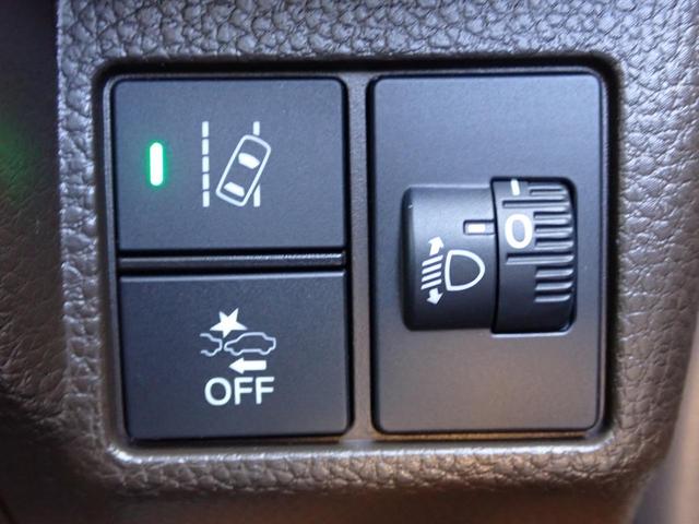 Ｎ－ＢＯＸ Ｌ　純正ナビ　フルセグ　Ｒカメラ　ＥＴＣ（31枚目）