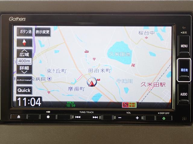 N-BOX L 純正ナビ フルセグ Rカメラ ETC(6枚目)