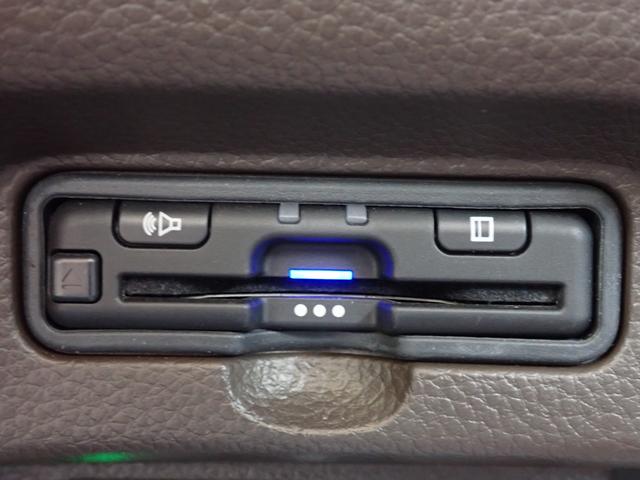 N-BOX L 純正ナビ フルセグ Rカメラ ETC(7枚目)