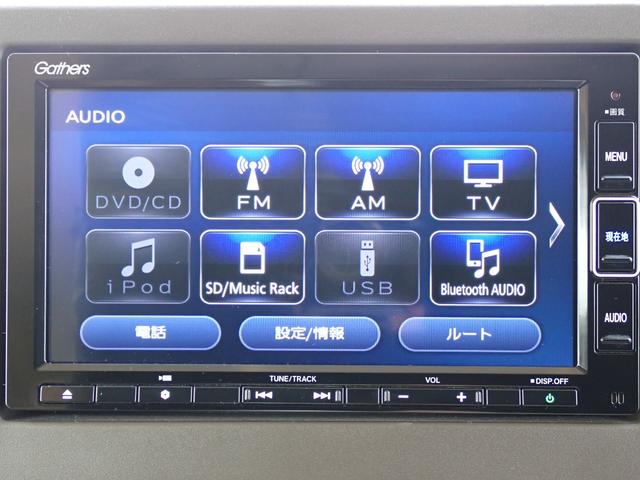 N-BOX L 純正ナビ フルセグ Rカメラ ETC(24枚目)