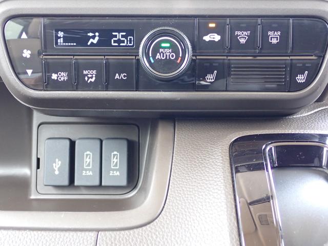 N-BOX L 純正ナビ フルセグ Rカメラ ETC(28枚目)