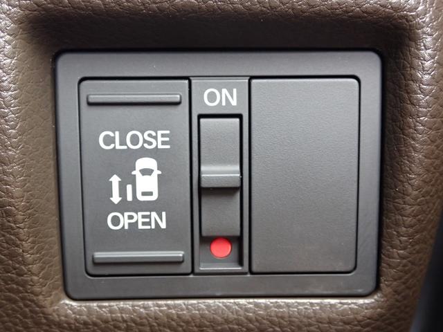 N-BOX L 純正ナビ フルセグ Rカメラ ETC(31枚目)