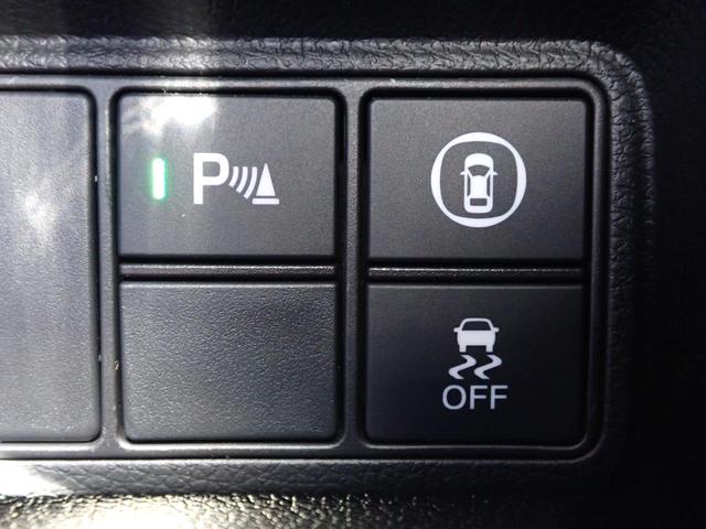 インサイト ＥＸ・ブラックスタイル　純正ナビ　フルセグ　Ｒカメラ　ＥＴＣ（30枚目）