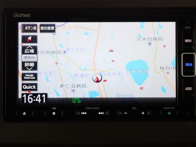 Ｎ－ＢＯＸ Ｌ　純正ナビ　フルセグ　Ｒカメラ　ＬＥＤ（4枚目）