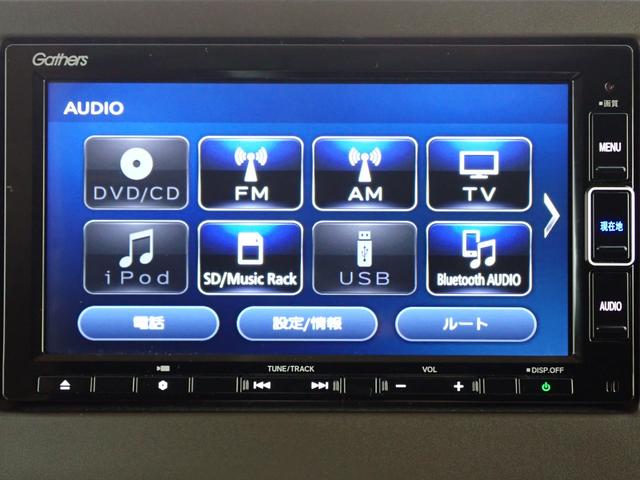 Ｎ－ＢＯＸ Ｌ　純正ナビ　フルセグ　Ｒカメラ　ＬＥＤ（21枚目）