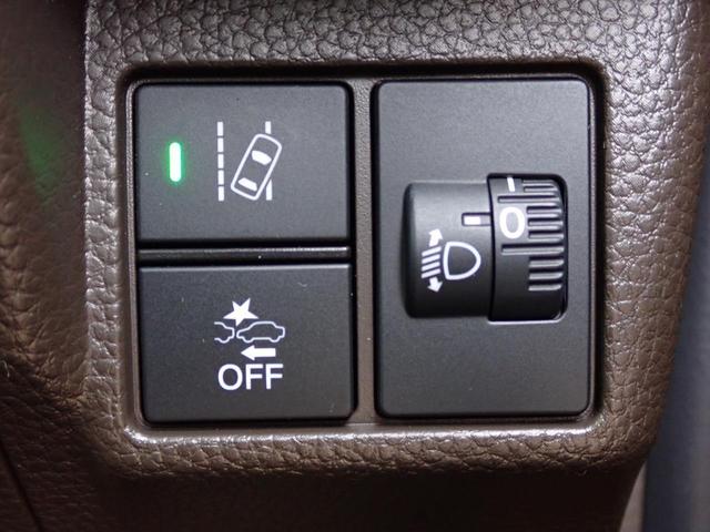 Ｎ－ＢＯＸ Ｌ　純正ナビ　フルセグ　Ｒカメラ　ＬＥＤ（33枚目）