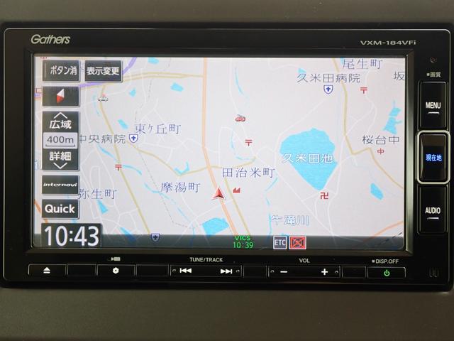 Ｎ－ＢＯＸ Ｇホンダセンシング　純正ナビ　フルセグ　Ｒカメラ　ＥＴＣ（6枚目）