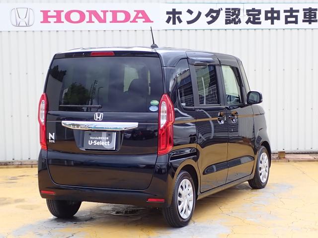 Ｎ－ＢＯＸ Ｇホンダセンシング　純正ナビ　フルセグ　Ｒカメラ　ＥＴＣ（12枚目）