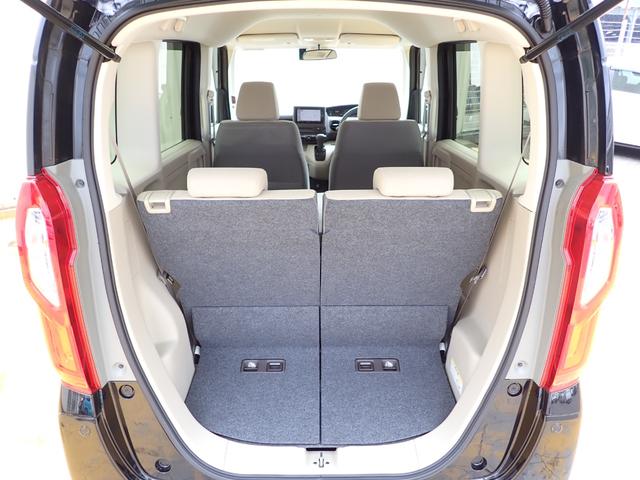 Ｎ－ＢＯＸ Ｇホンダセンシング　純正ナビ　フルセグ　Ｒカメラ　ＥＴＣ（20枚目）