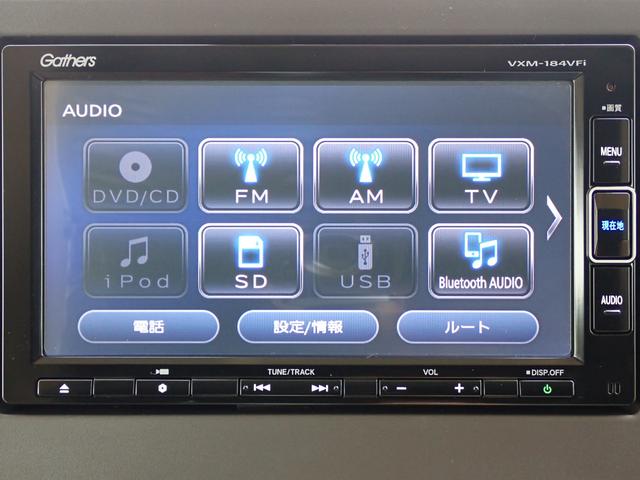 Ｎ－ＢＯＸ Ｇホンダセンシング　純正ナビ　フルセグ　Ｒカメラ　ＥＴＣ（24枚目）