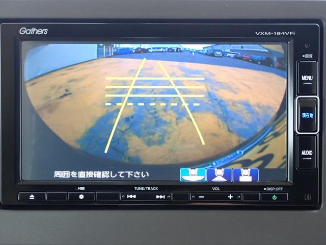 Ｎ－ＢＯＸ Ｇホンダセンシング　純正ナビ　フルセグ　Ｒカメラ　ＥＴＣ（25枚目）