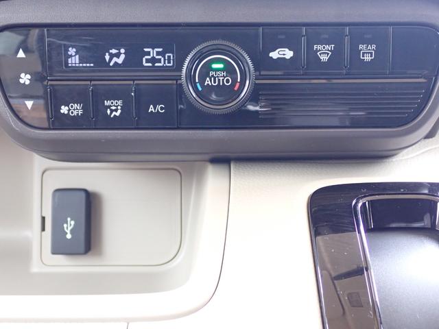 Ｎ－ＢＯＸ Ｇホンダセンシング　純正ナビ　フルセグ　Ｒカメラ　ＥＴＣ（28枚目）
