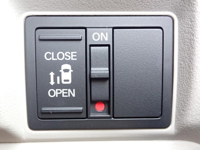 Ｎ－ＢＯＸ ベースグレード　純正ディスプレイオーディオ　Ｒカメラ　ＥＴＣ　左側電動パワースライドドア　フロントドライブレコーダー　障害物センサー　ＬＥＤヘッドライト（35枚目）