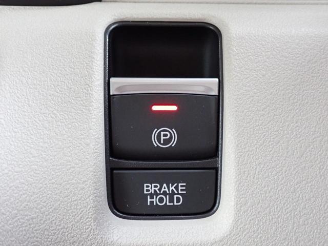 Ｎ－ＢＯＸ ベースグレード　純正ディスプレイオーディオ　Ｒカメラ　ＥＴＣ　左側電動パワースライドドア　フロントドライブレコーダー　障害物センサー　ＬＥＤヘッドライト（36枚目）