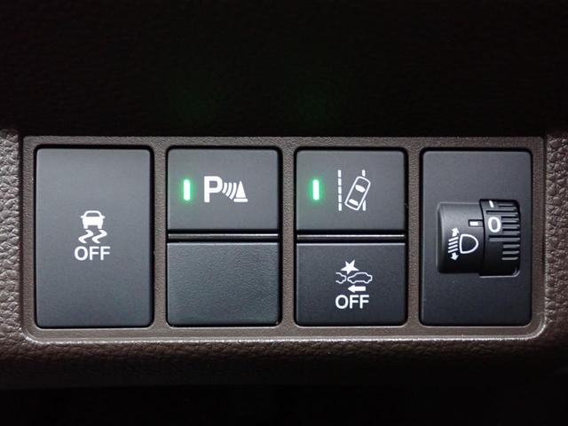 Ｎ－ＷＧＮ Ｌ　元当社社有車　８インチ純正ナビ　フロントドライブレコーダー　シートヒーター　ホンダセンシング　フルセグ　Ｒカメラ　ＥＴＣ（34枚目）