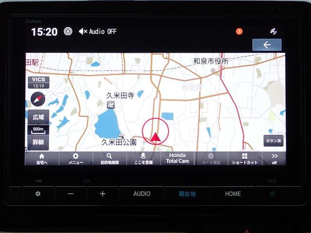 N-WGN L 純正ナビ フルセグ Rカメラ ETC(8枚目)
