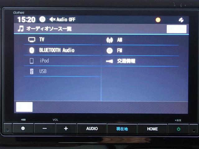 N-WGN L 純正ナビ フルセグ Rカメラ ETC(25枚目)