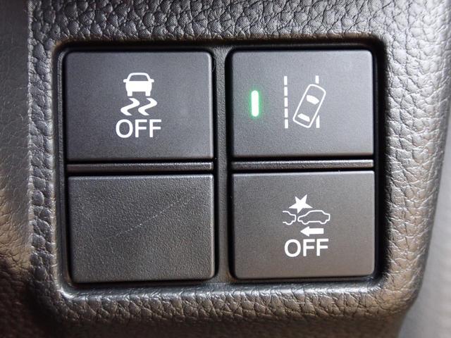 Ｎ－ＢＯＸカスタム Ｇ・Ｌホンダセンシング　純正ナビ　フルセグ　Ｒカメラ　ＥＴＣ（34枚目）