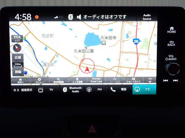 ヴェゼル e:HEVZ 純正ナビ フルセグ Rカメラ ETC(6枚目)