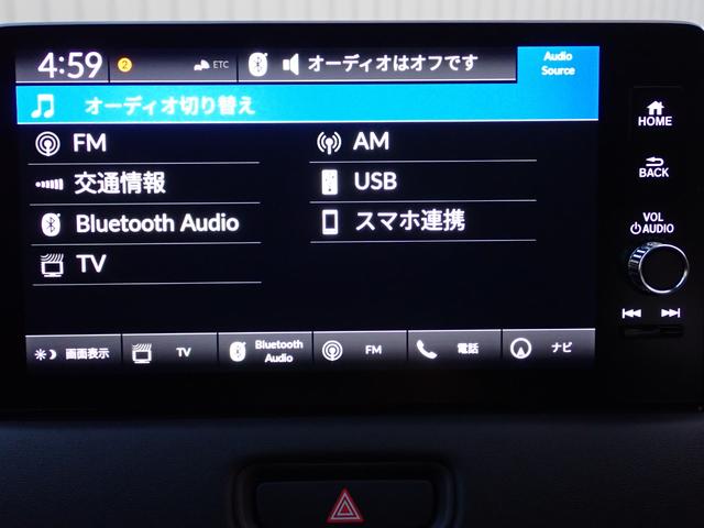 ヴェゼル e:HEVZ 純正ナビ フルセグ Rカメラ ETC(24枚目)