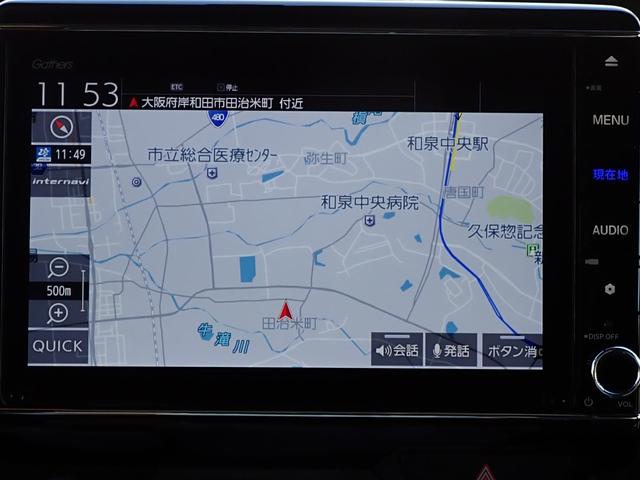 Ｎ－ＢＯＸカスタム Ｇ・Ｌターボホンダセンシング　純正ナビ　フルセグ　Ｒカメラ　ＥＴＣ　ＡＷ　ＬＥＤ　両側ＰＳＤ　ドラレコ（4枚目）